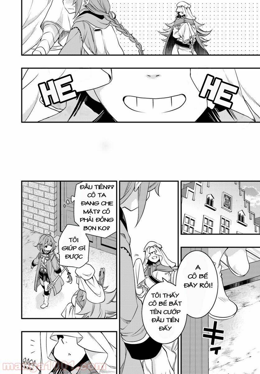 thất nghiệp chuyển sinh - cuộc phiêu lưu của roxy chapter 14 13