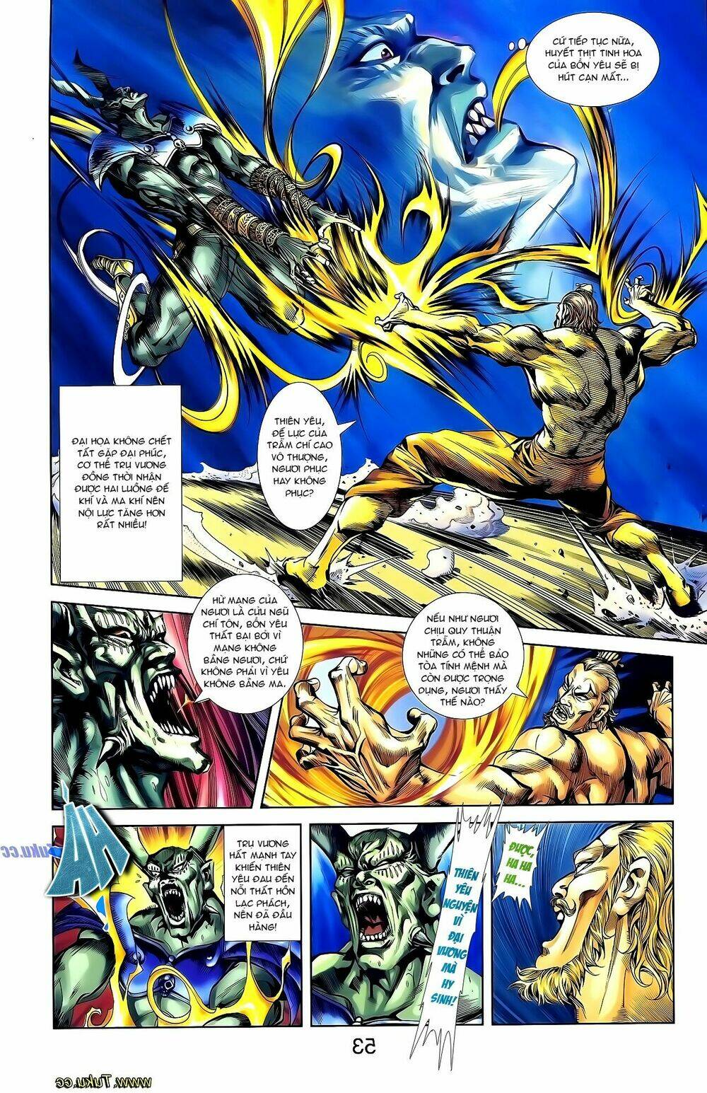 thiên tử truyền kỳ 1 - cơ phát khai chu bản chapter 137 17