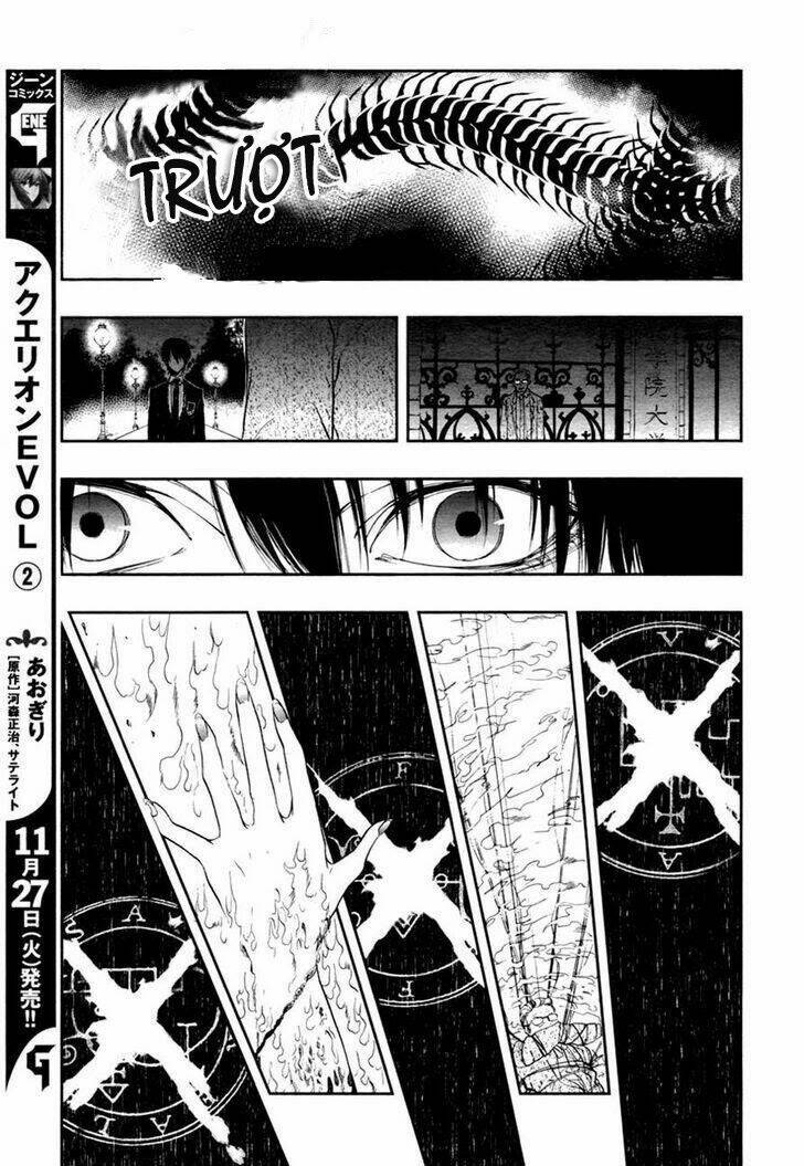 rengoku no karutagura chapter 3 27