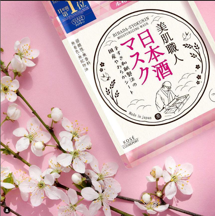 Mặt Nạ Giấy Phục Hồi Dưỡng Trắng Da Kosé Clear Turn Brightening Mask B 7 Tấm