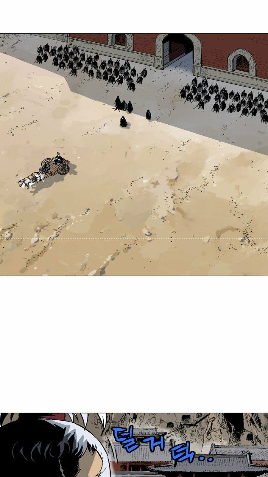 cao thủ 2 chapter 55 2