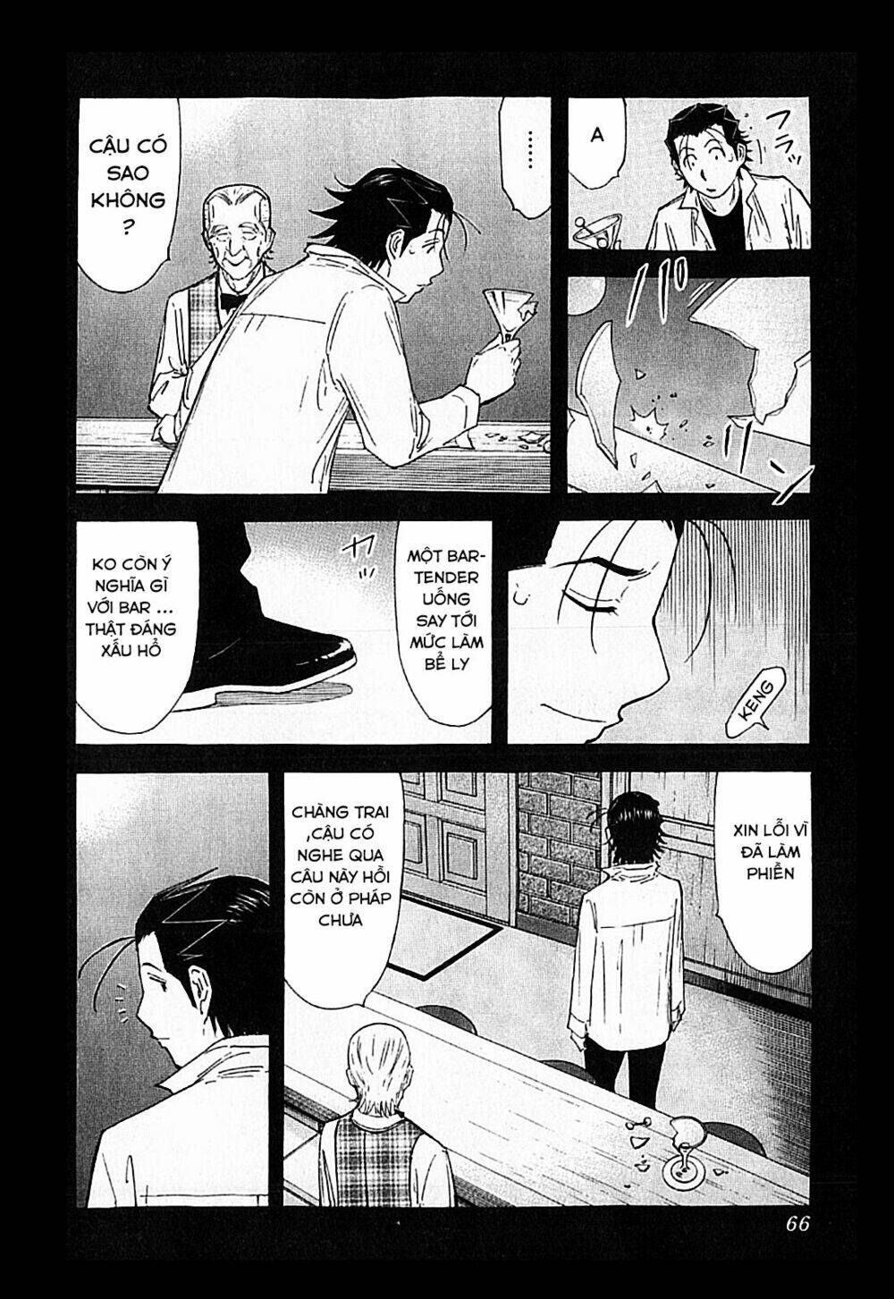 bartender chapter 122 15