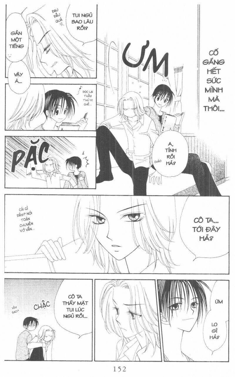 v.b.rose chapter 1 152