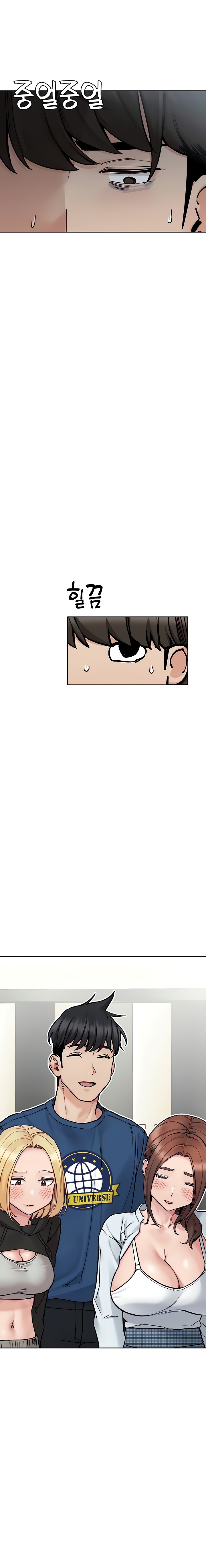 giữ bí mật với mẹ em nhé! chapter 97 5