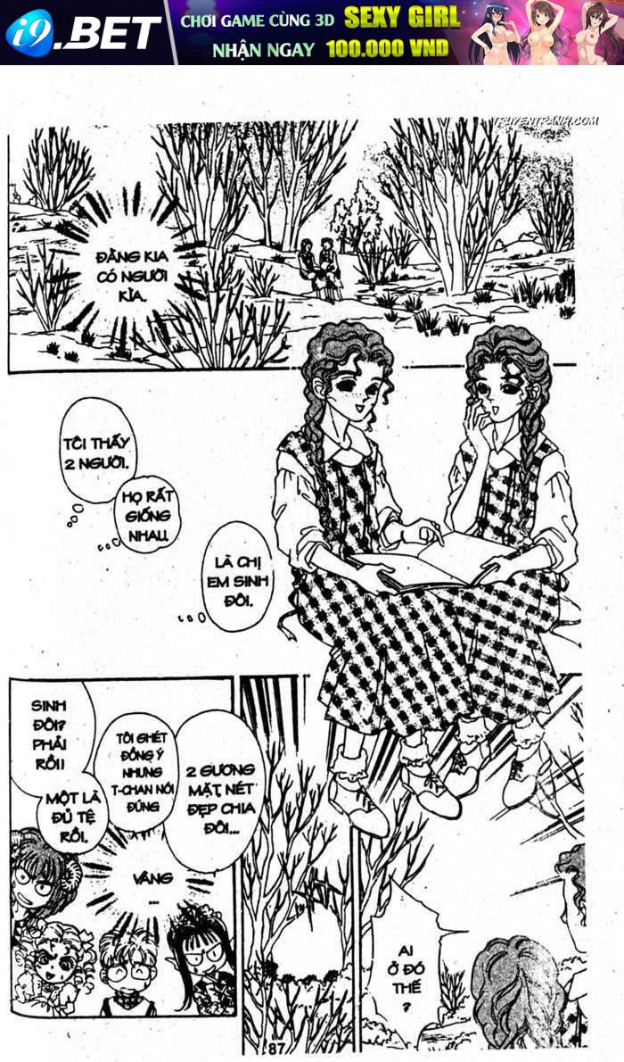 petshop of horrors chapter 31 21