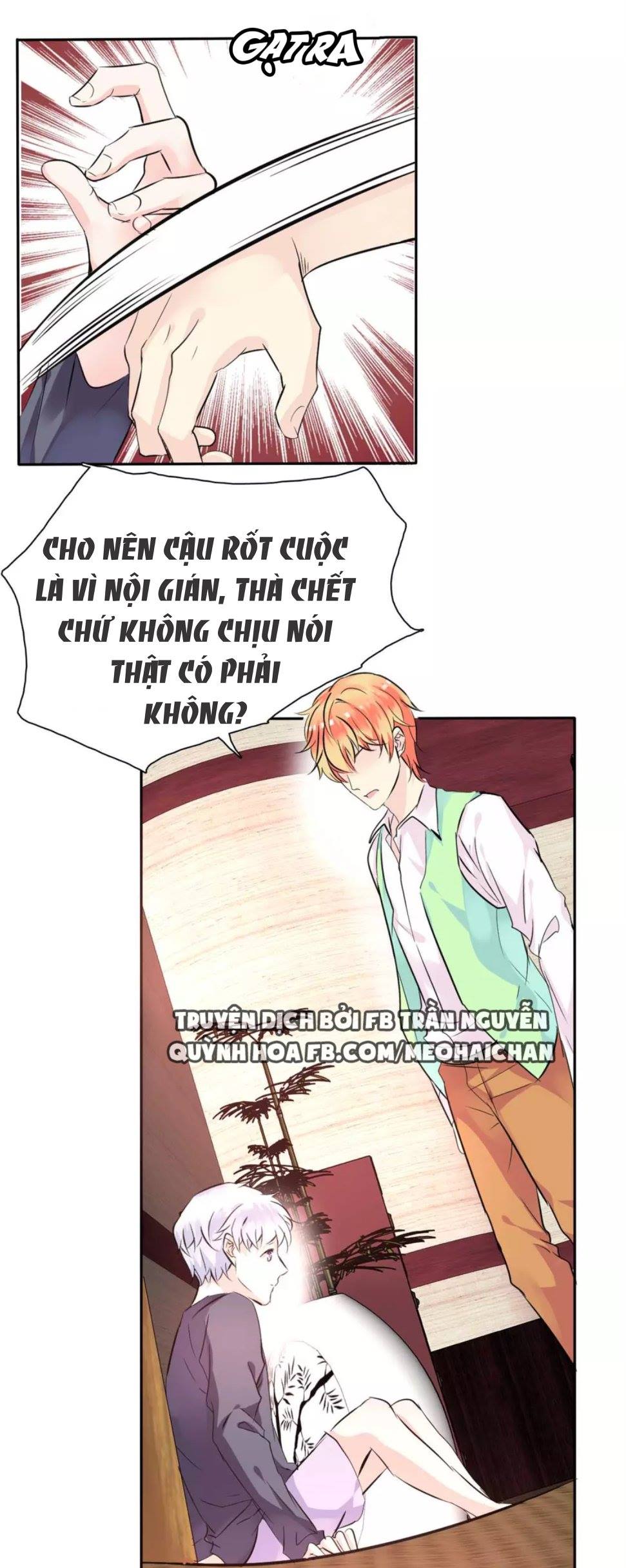 Lấy Sắc Tấn Công Sắc chapter 8 - Trang 17