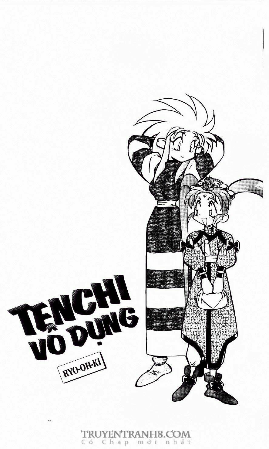 tenchi vô dụng chapter 45 22