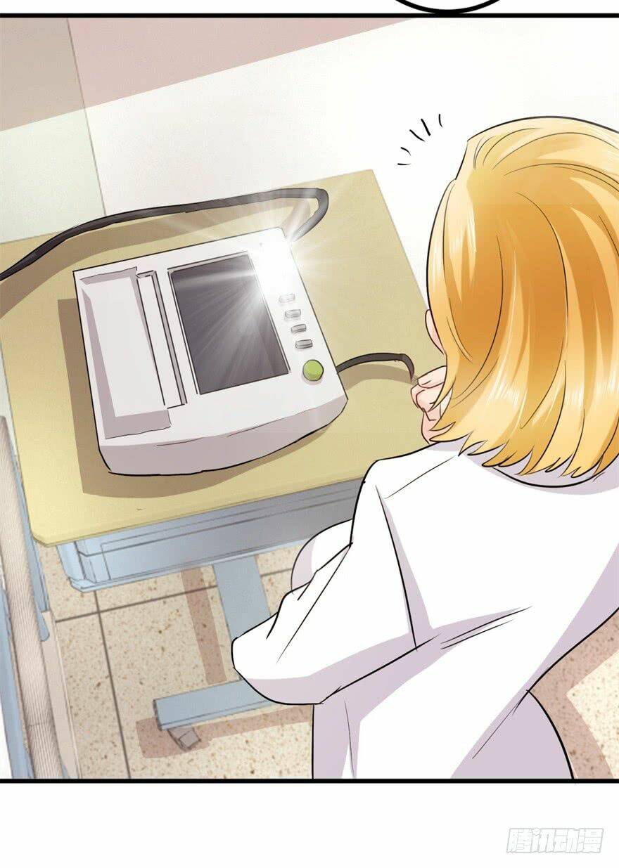 thấu thị tiên y chapter 5 7