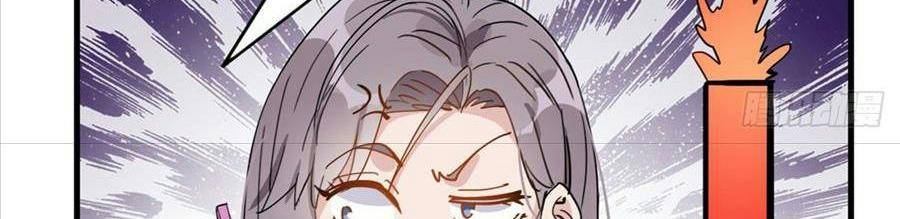 cố tổng, vợ của ngài quá mạnh rồi! chapter 20 154