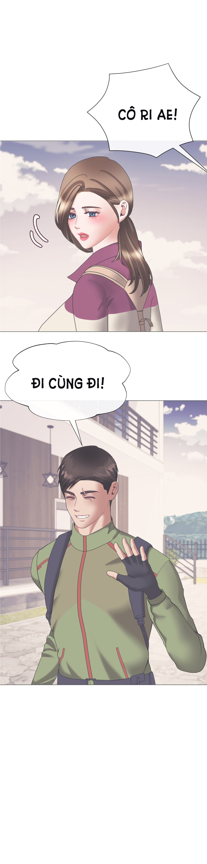[18+] con không muốn đâu, cha à! chapter 9.1 3