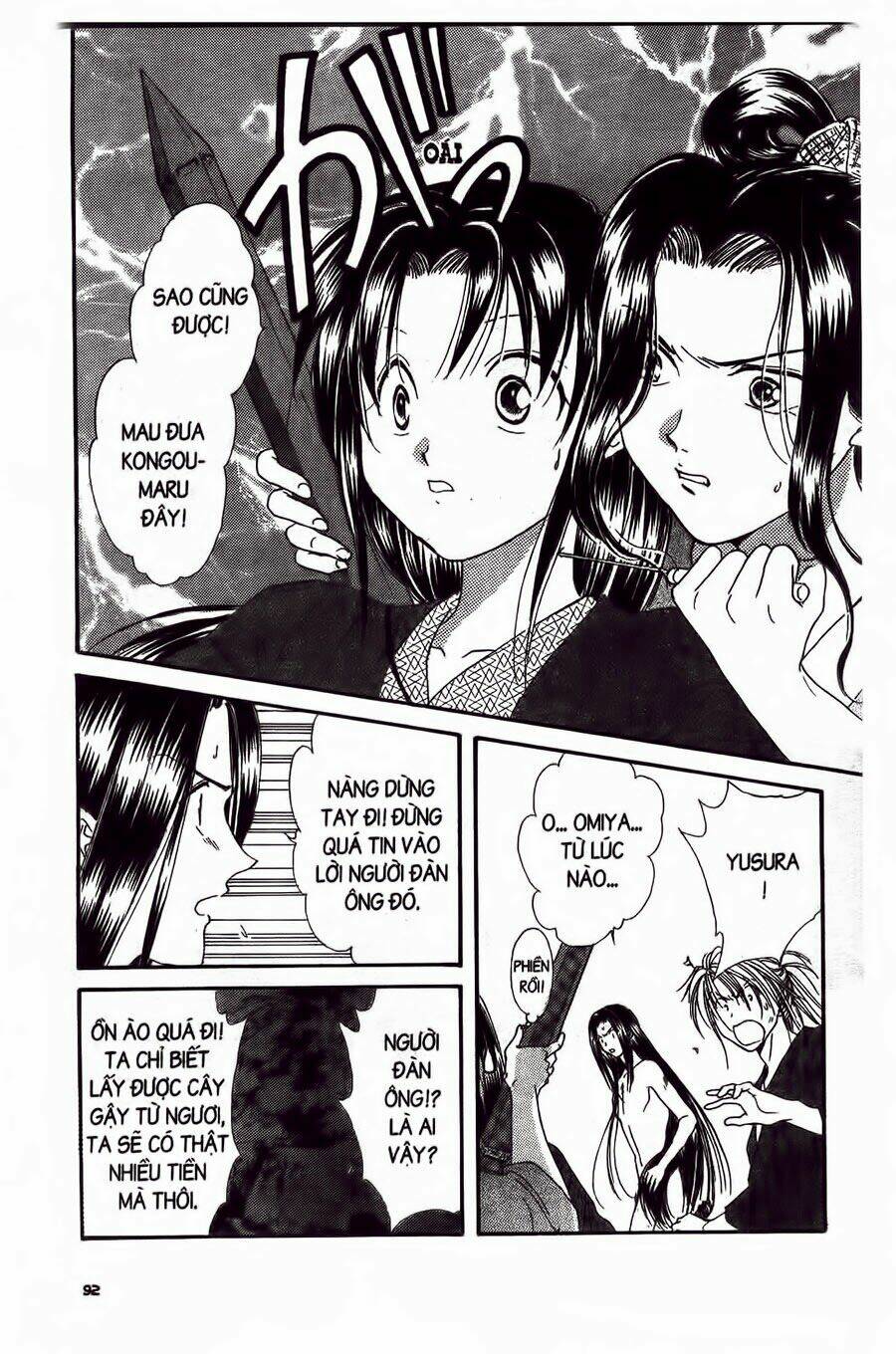 nước nhật vui vẻ chapter 10 43