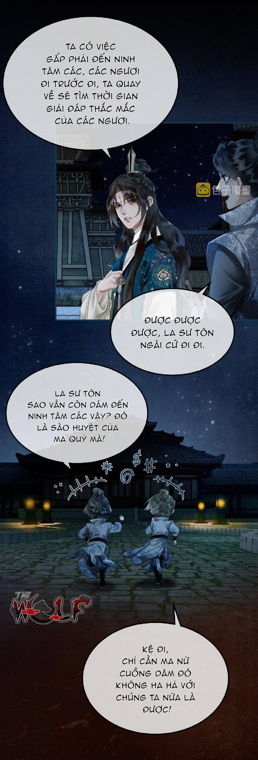 ai đã dạy hư nam chủ phản diện của ta chapter 5 24