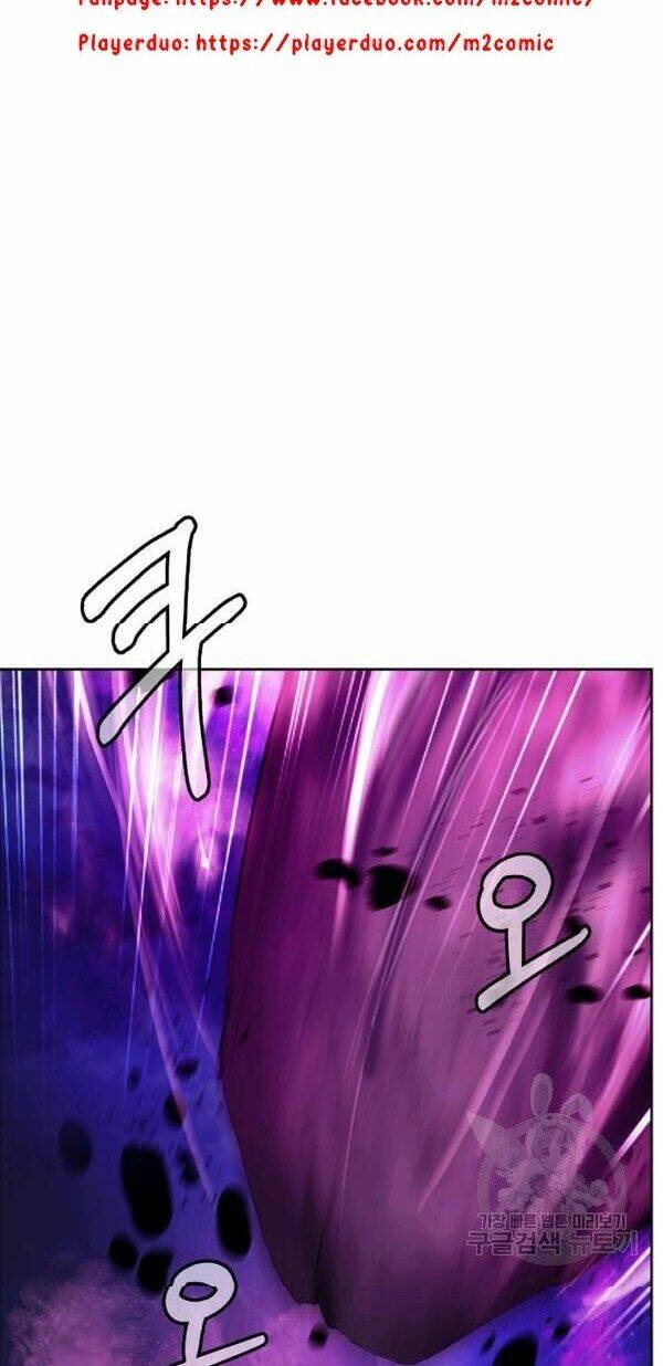 xuyên không thành hổ chapter 41 21