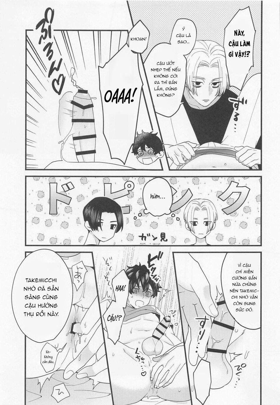 tuyển tập oneshot bede theo yêu cầu chapter 13 13