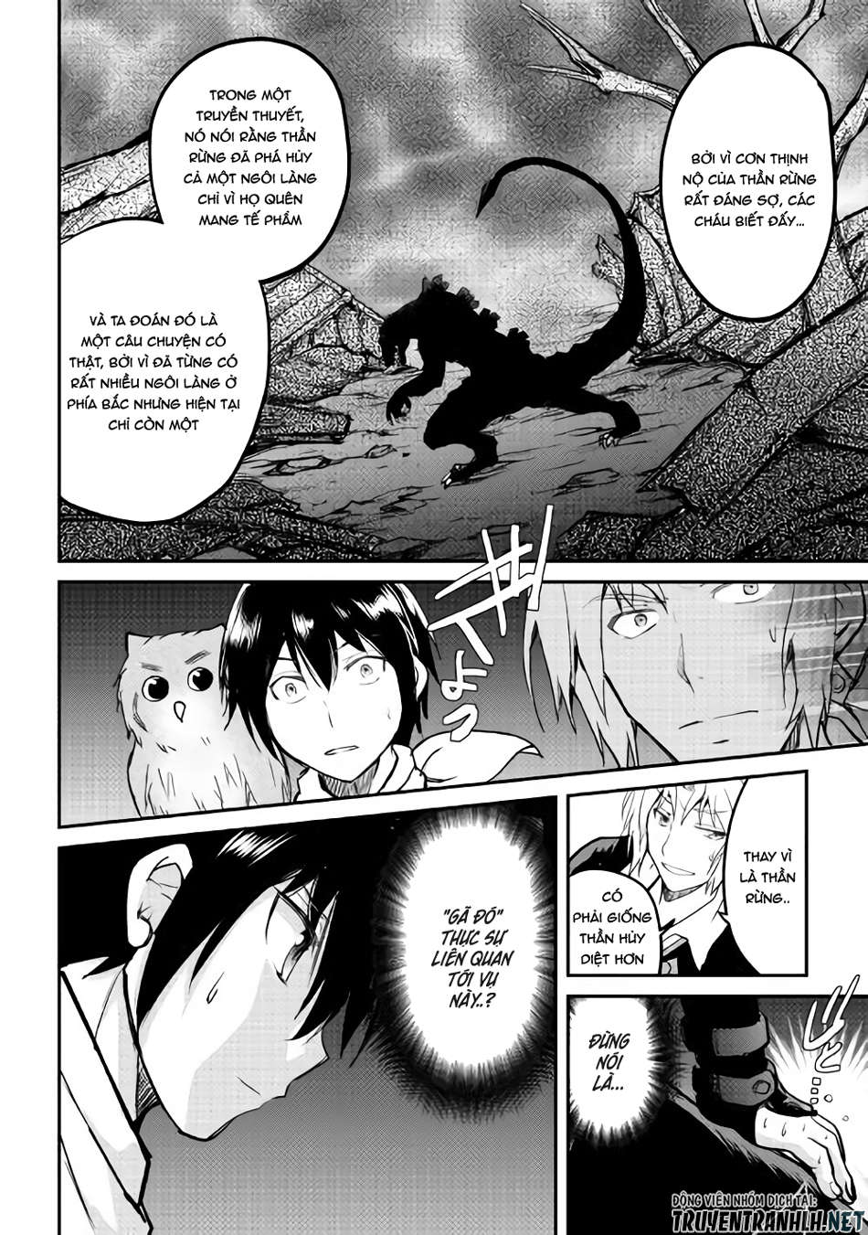 maken no daydreamer chapter 25 30