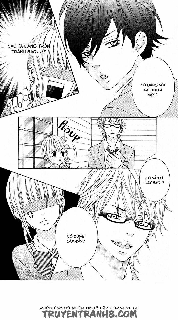 ookamitachi no shiikuhou chapter 2 21