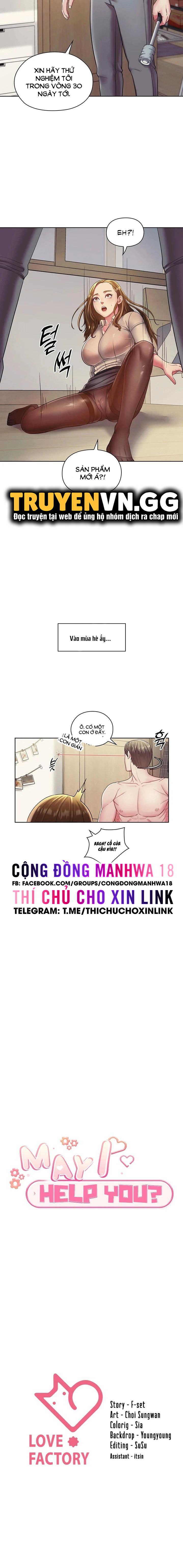 tôi có thể giúp gì được cho ngài? chapter 1 24