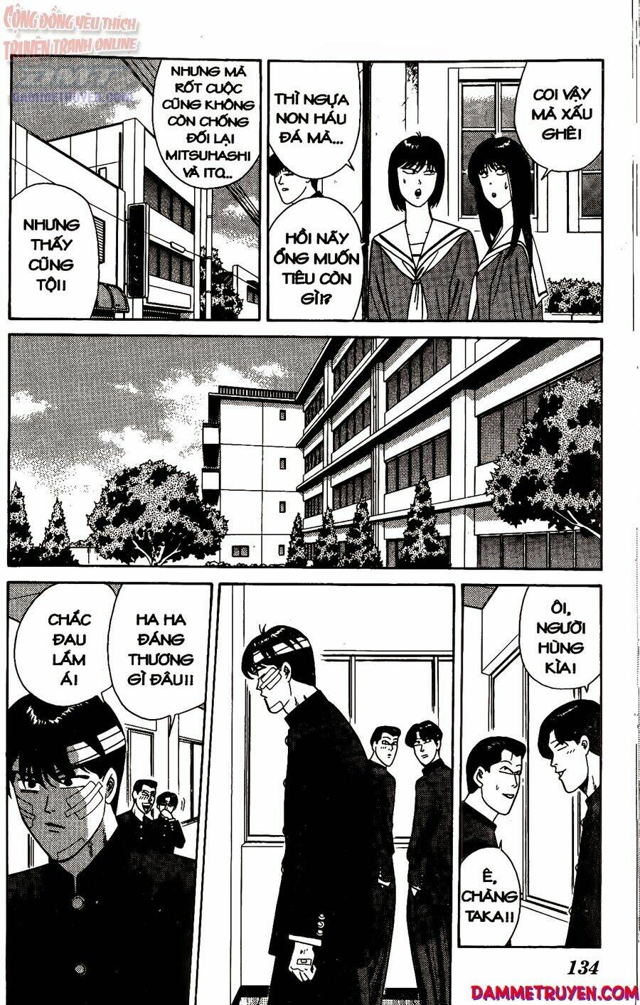 kyou kara ore wa - cặp bài trùng chapter 226 7