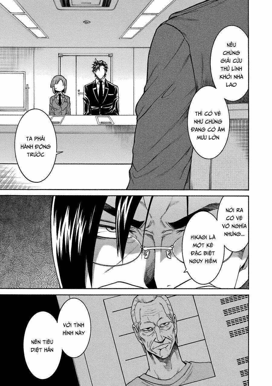 murcielago chapter 43 9