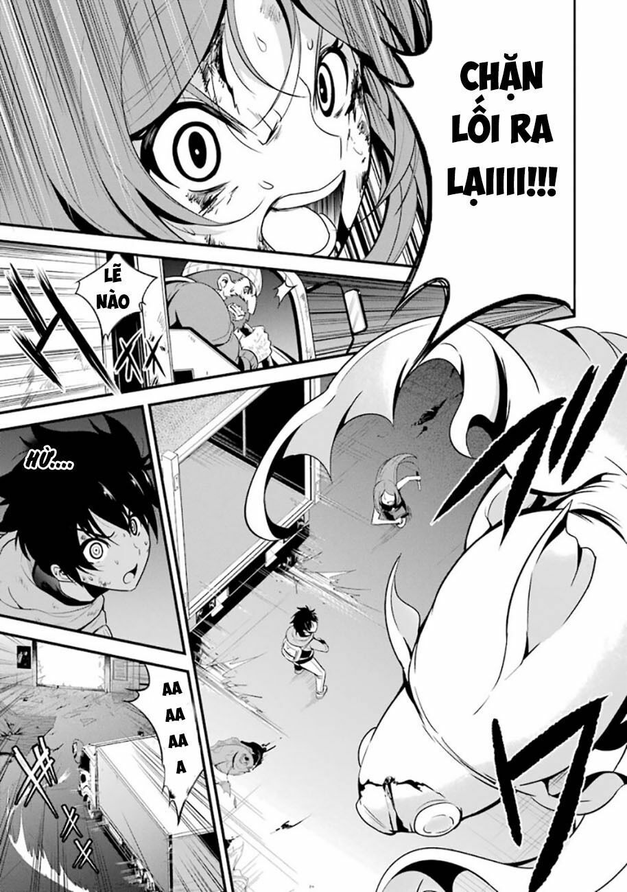 shibuya kingyo chapter 19.1 17