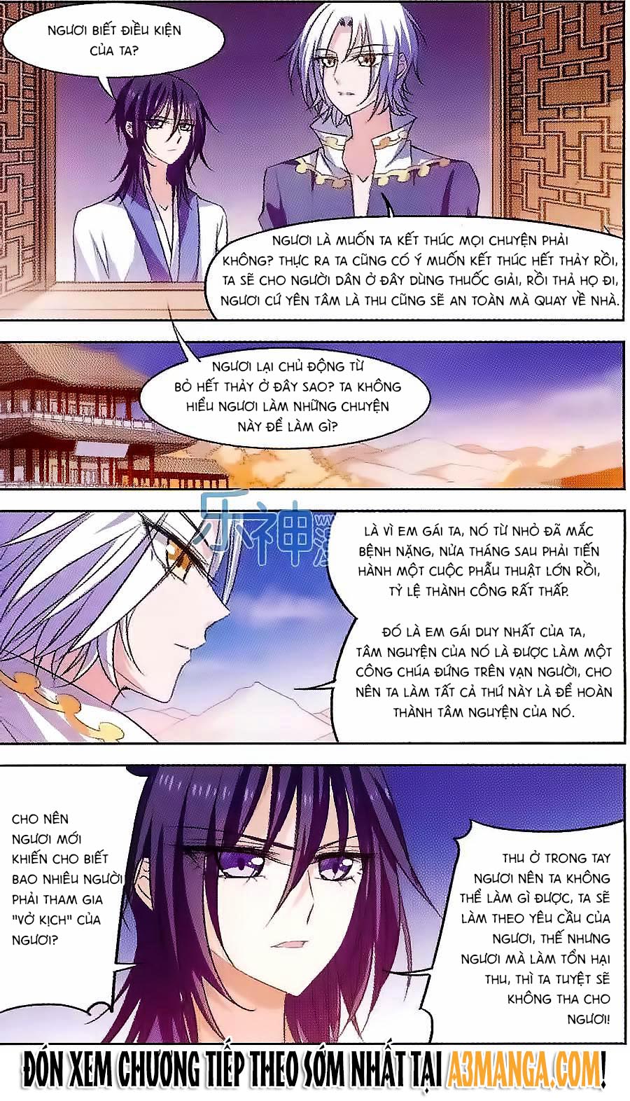 thu lạc thanh thành chapter 5 12