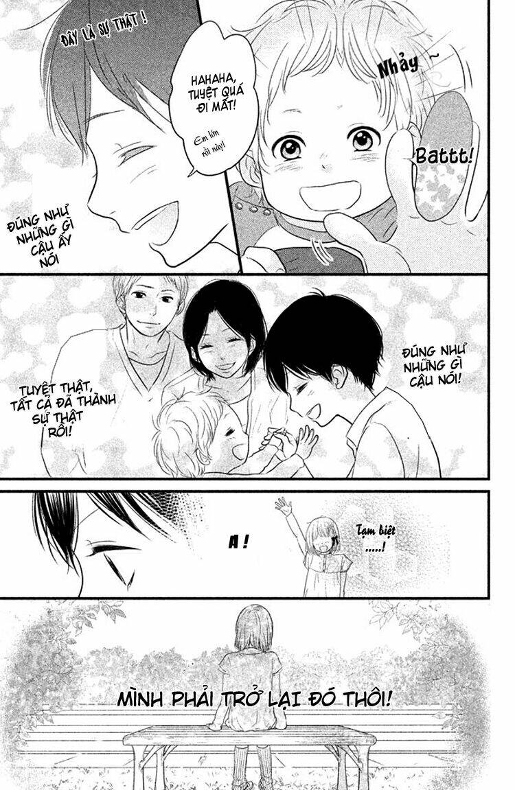 akuma de koi shiyou chapter 4 21