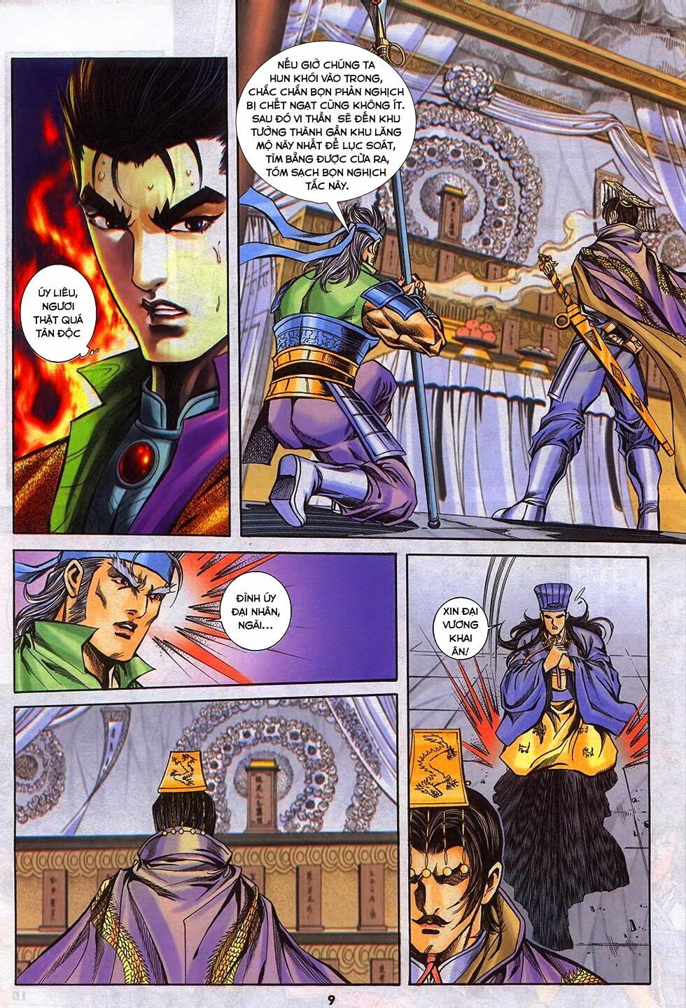 tầm tần ký chapter 190 7