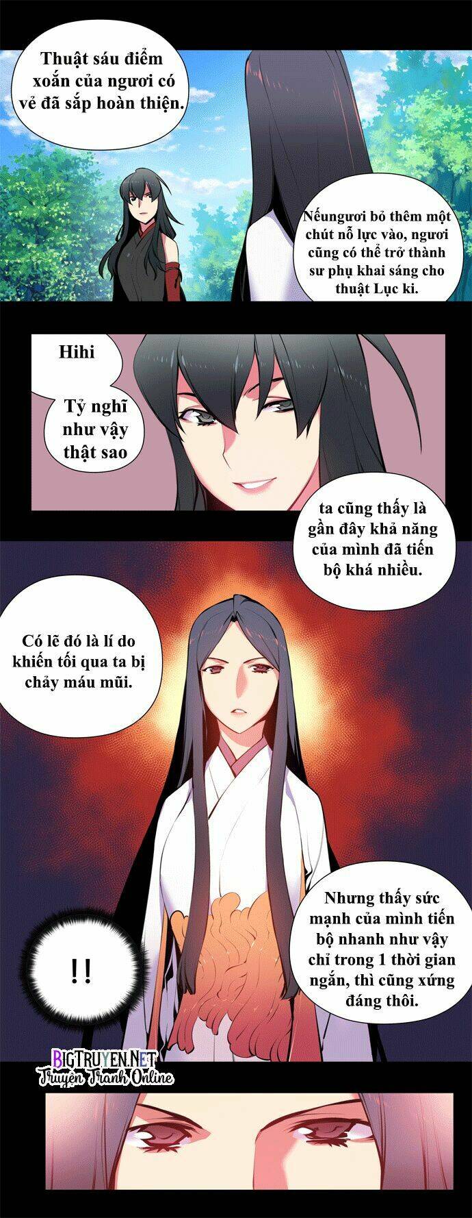 märchen: the embodiment of tales chapter 67 11