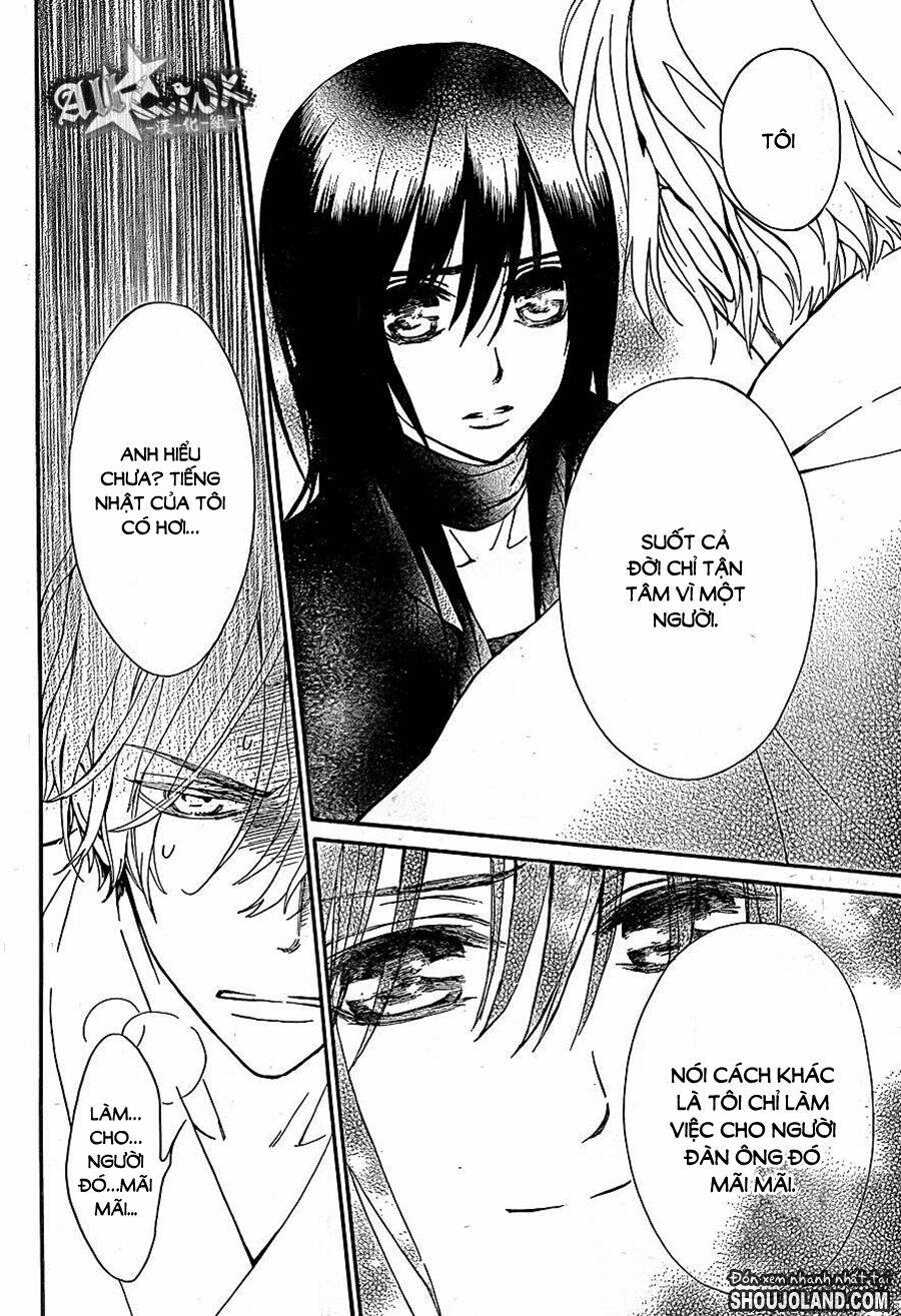 kirio mikage - hậu duệ gia tộc ninja chapter 2 12