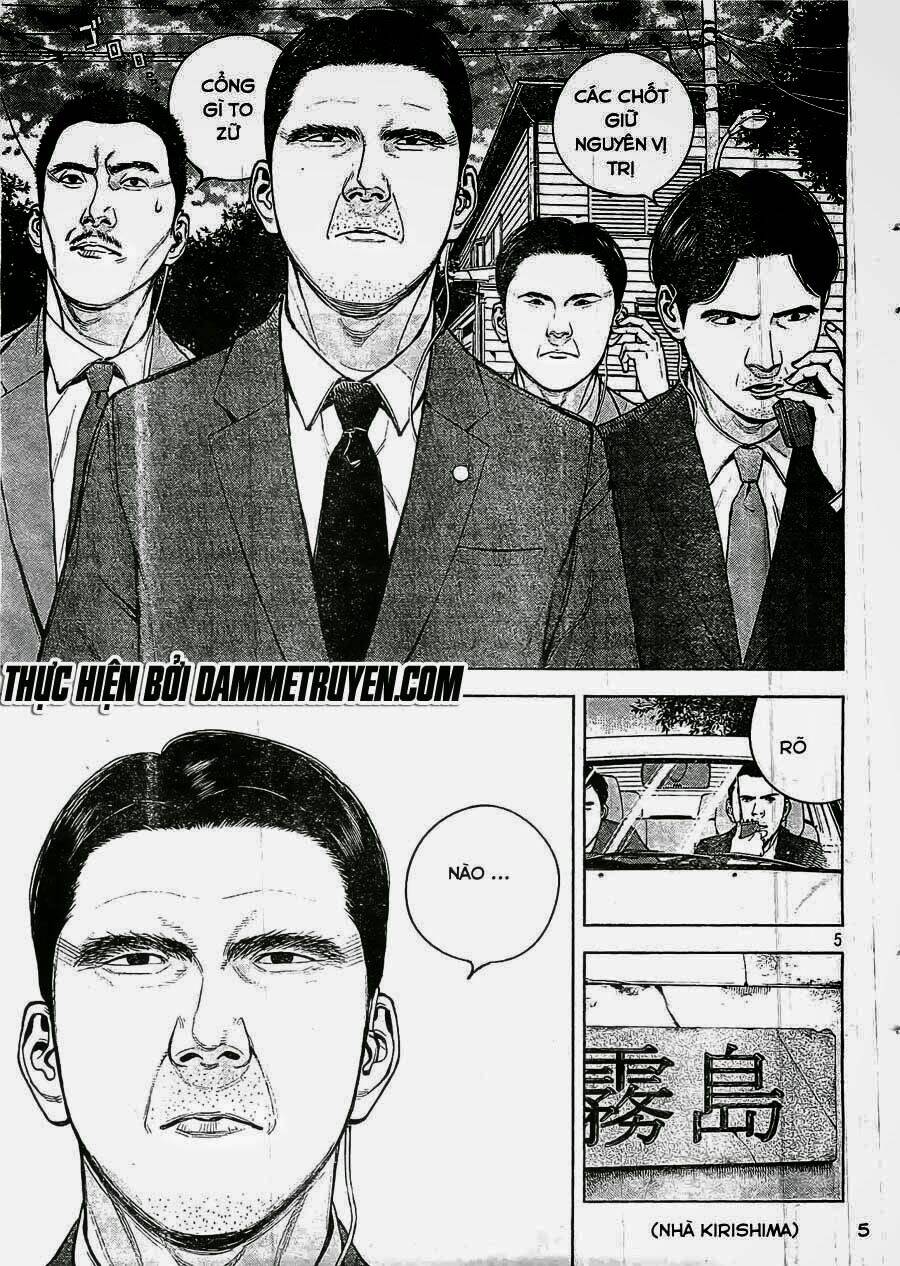 museum chapter 20 5