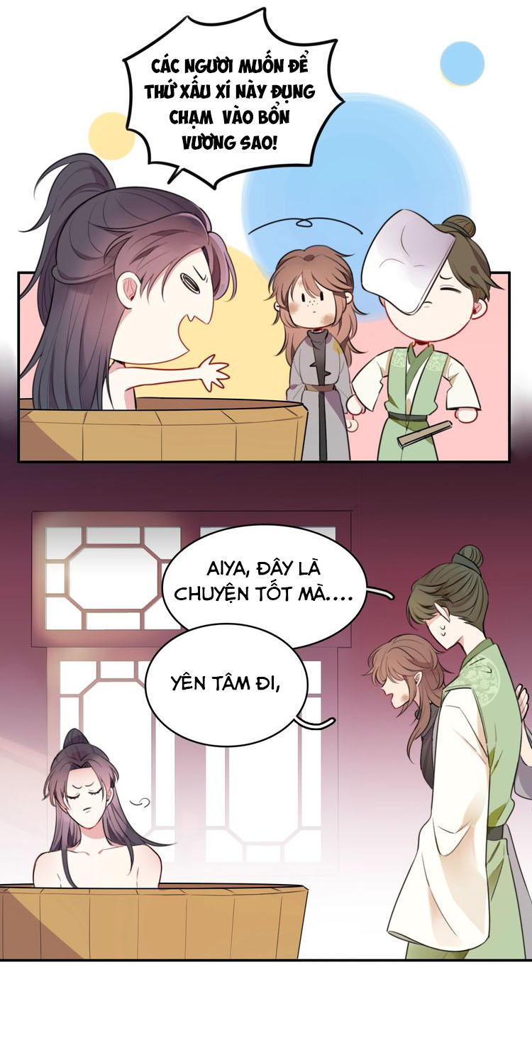 bổn vương không cần công chúa bế! chapter 1 34