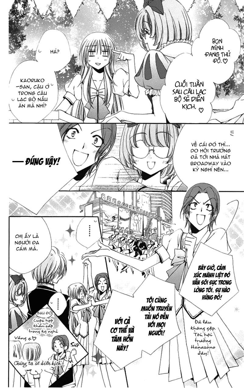 lớp học quản gia - shitsuji-sama no okiniiri chapter 21 6