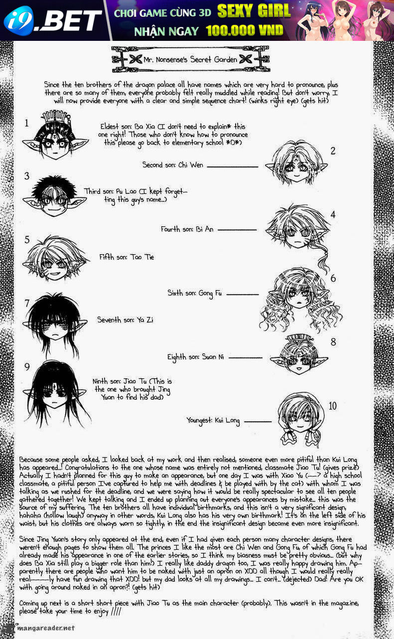 tao tie jie (tế sơn thần) chapter 11 32