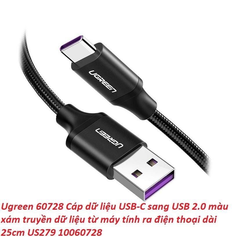 Ugreen UG60728US279TK 0.25M 5a qc3.0 USB A sang type C 2.0 màu đen cáp sạc và truyền dữ liệu từ máy tính ra điện thoại dài 25cm - HÀNG CHÍNH HÃNG