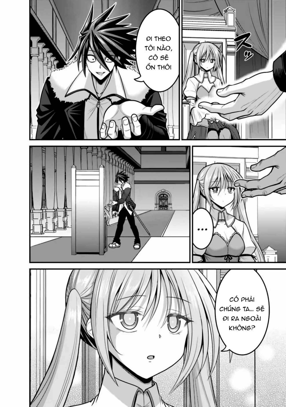 kujibiki tokushou: musou hāremu ken chapter 53 11