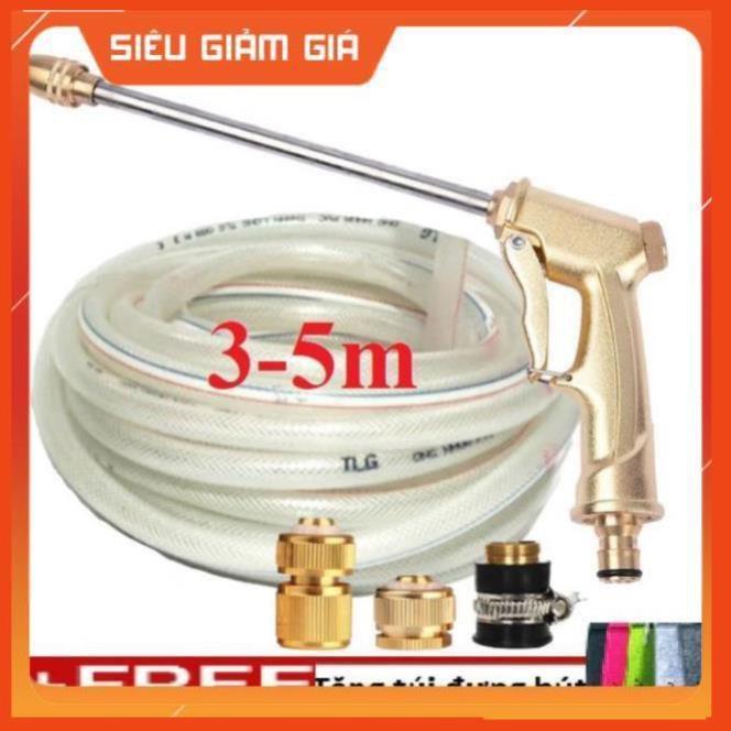 Bộ dây vòi xịt nước rửa xe,tưới cây .tăng áp 3 lần,loại 3m,5m 206701-3đầu đồng,cút đồng,nối đ+tặng túi đựng bút