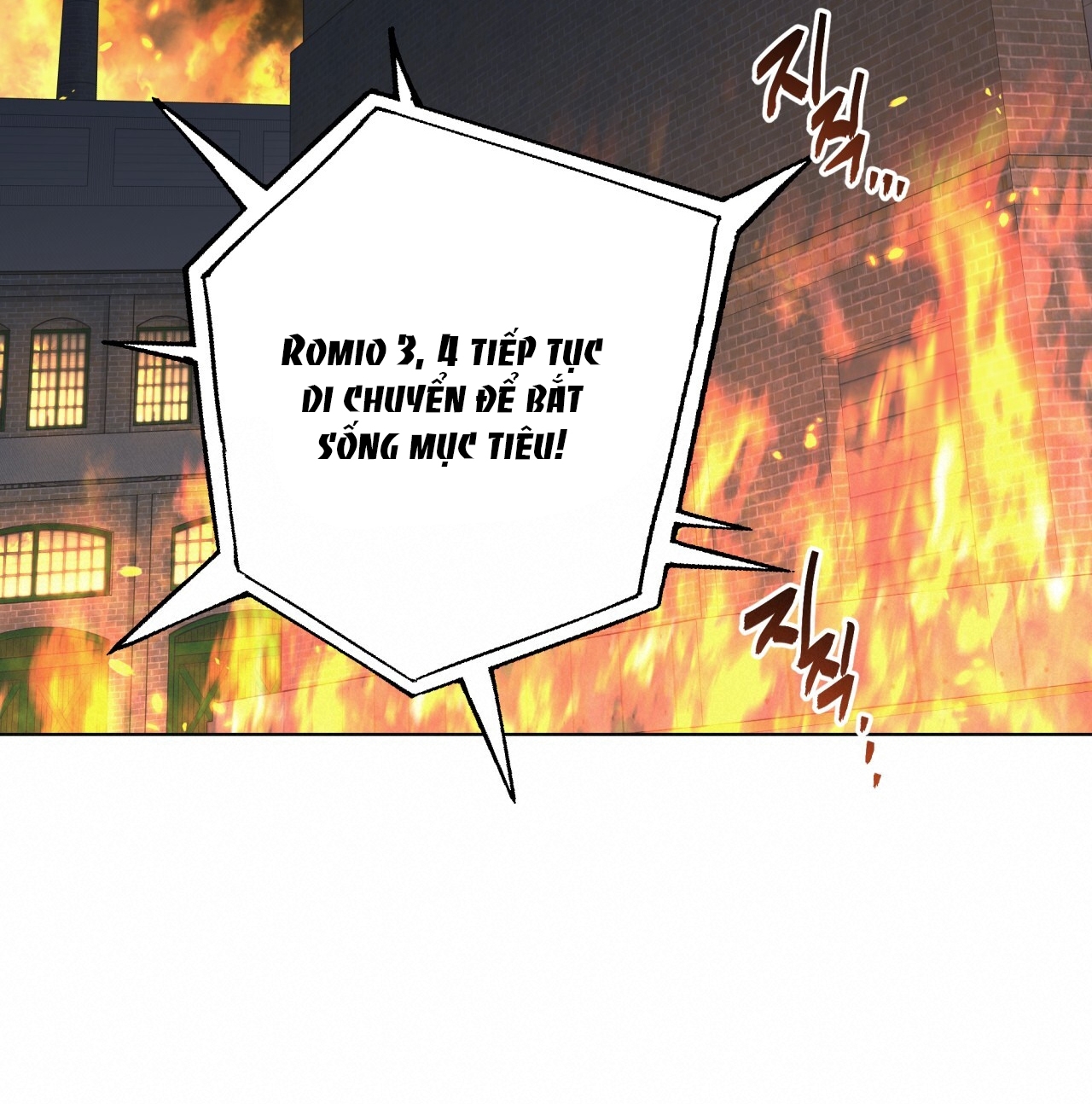 Amon- Không Thể Đoán Biết chapter 13.2 - Trang 58