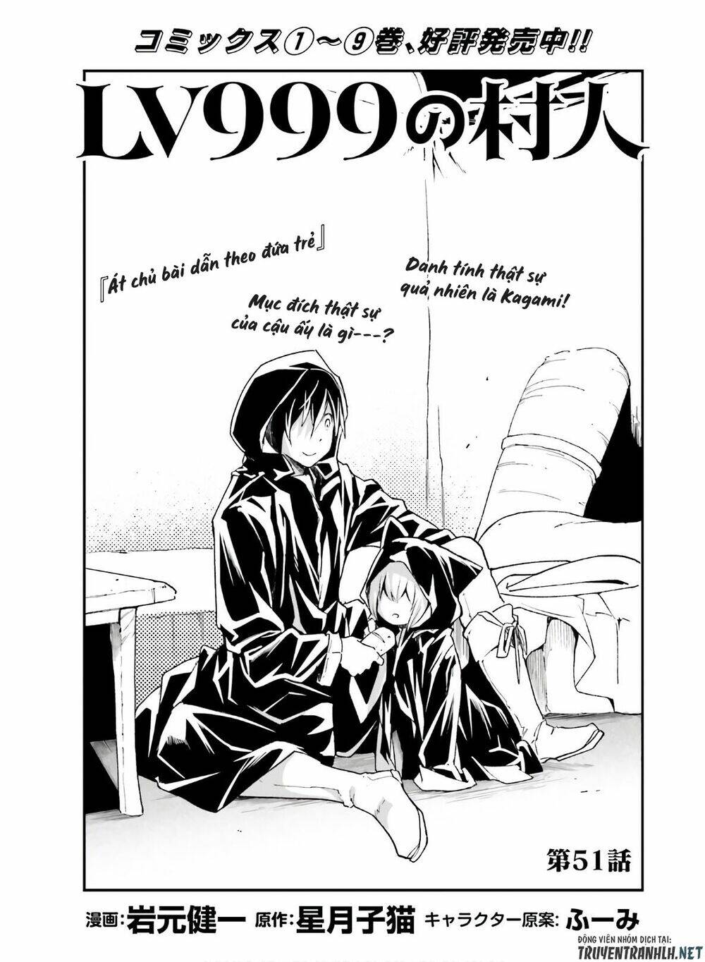 tên thường dân lv.999 chapter 51 3