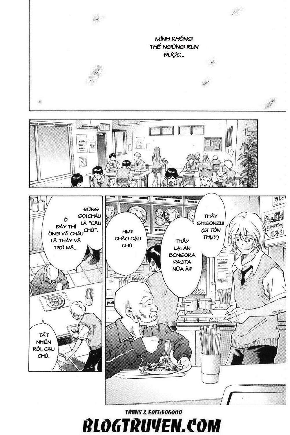 dragon girl - ikkitousen chapter 39 19