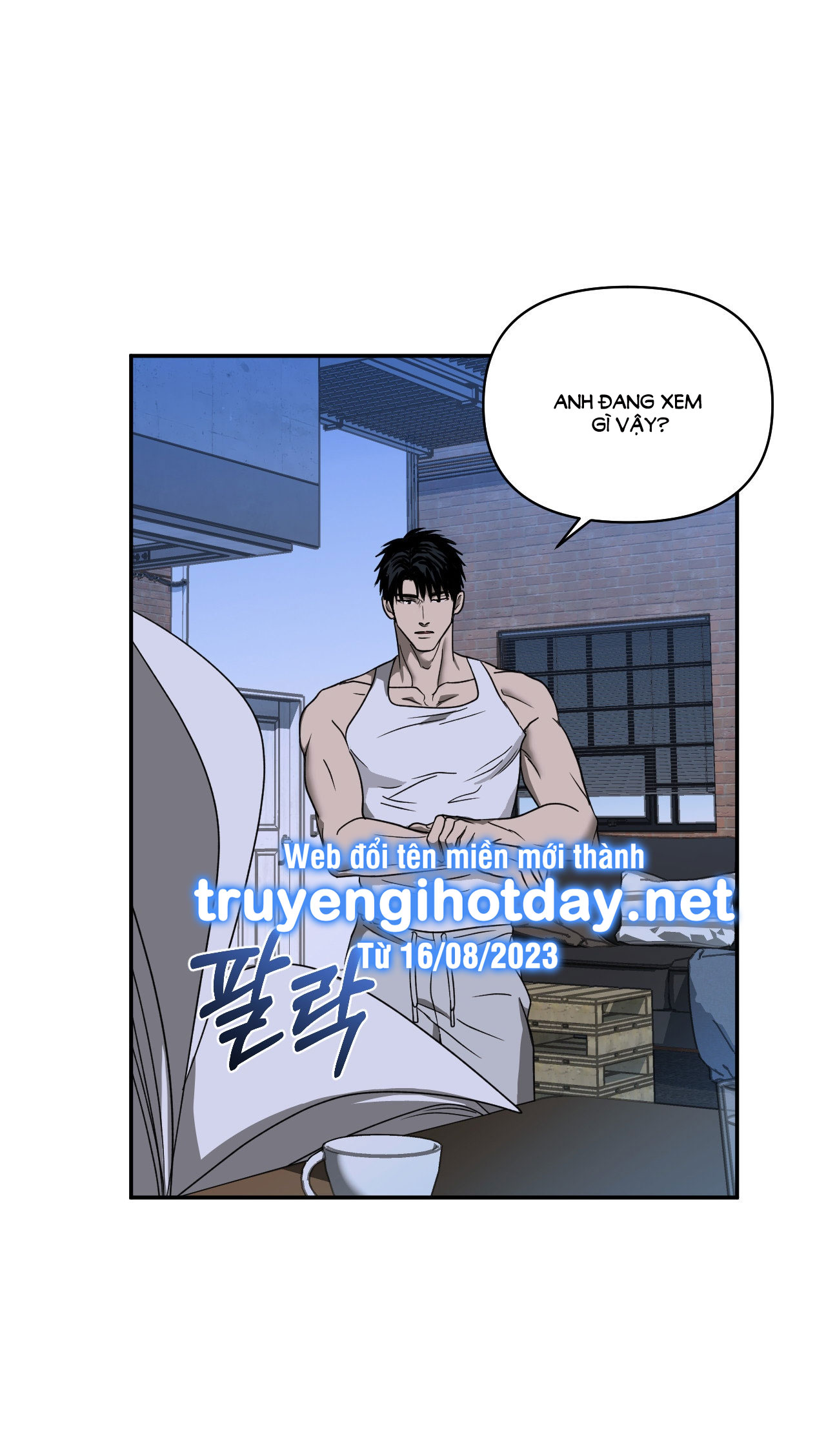 Shutline chapter 73.1 - Trang 3