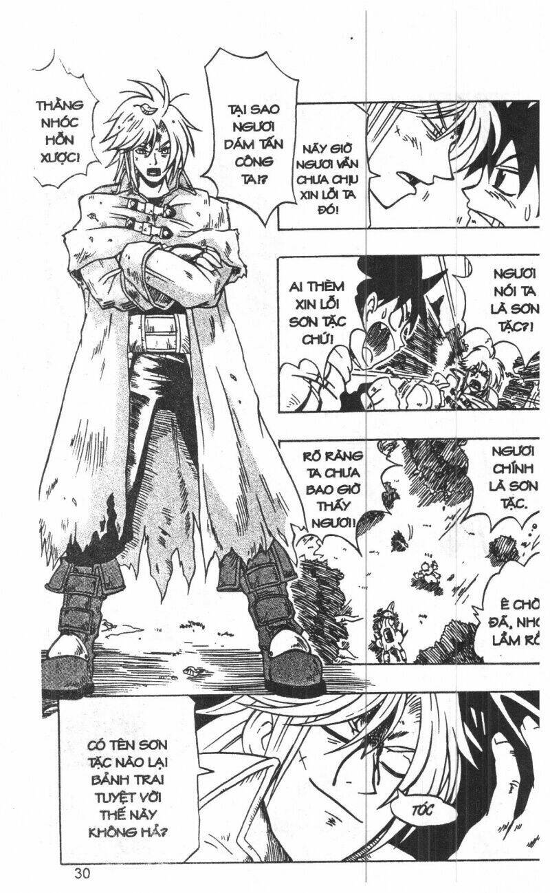 joou kishi monogatari chapter 1 28