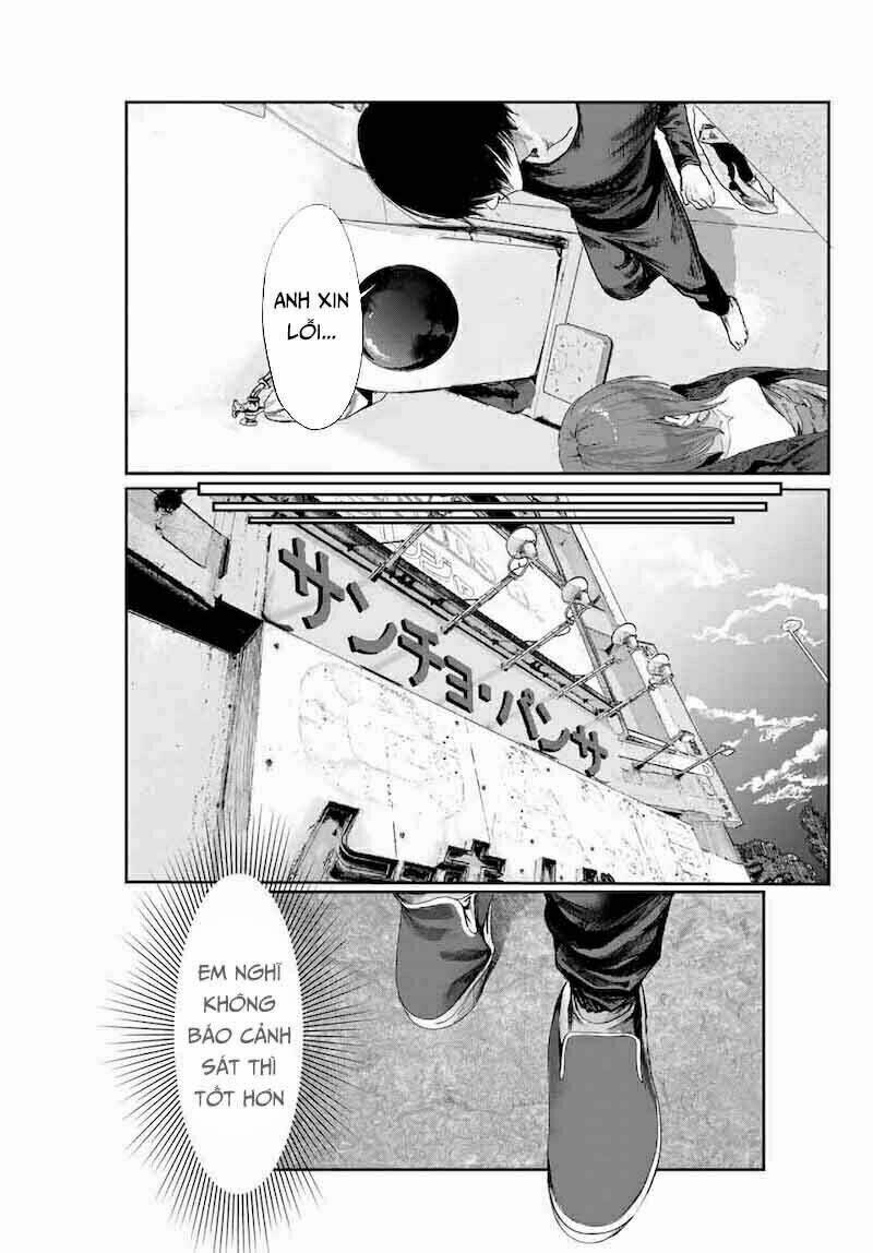 watashi (kari) chapter 1 30