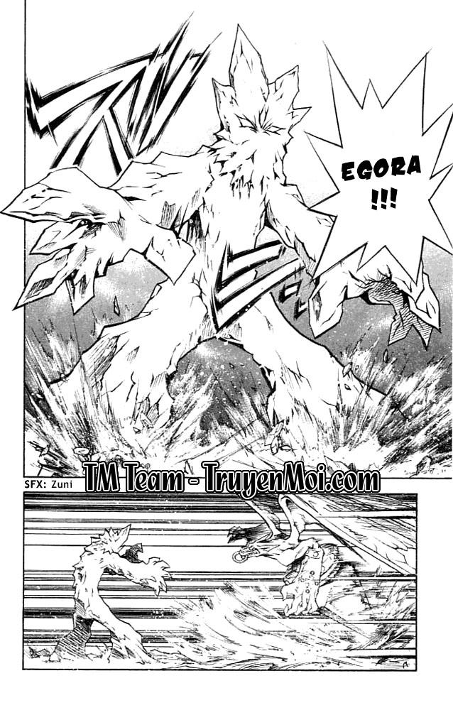 mar heaven chapter 81 9