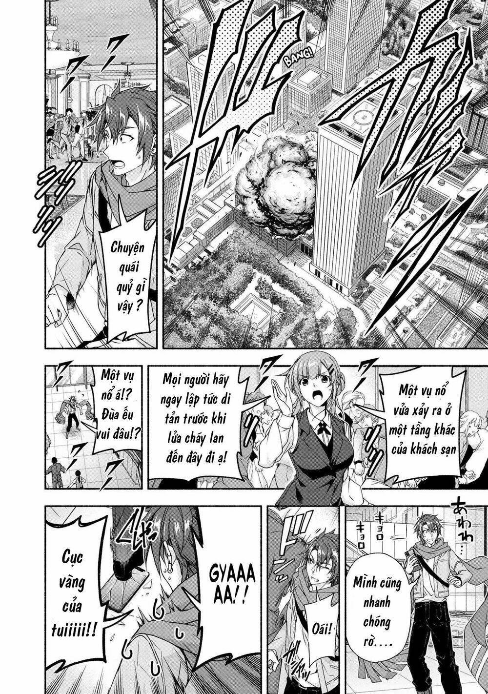 magicalexplorer eroge no yuujin kyara ni tensei shitakedo, game chishiki tsukatte jiyuu ni ikiru chapter 4.1 8