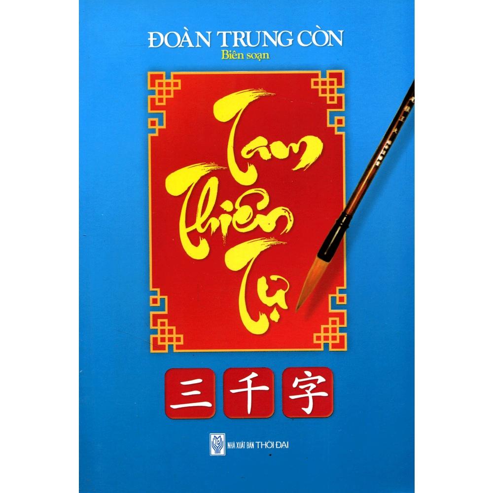 Tam Thiên Tự (Việt - Hán - Nôm)