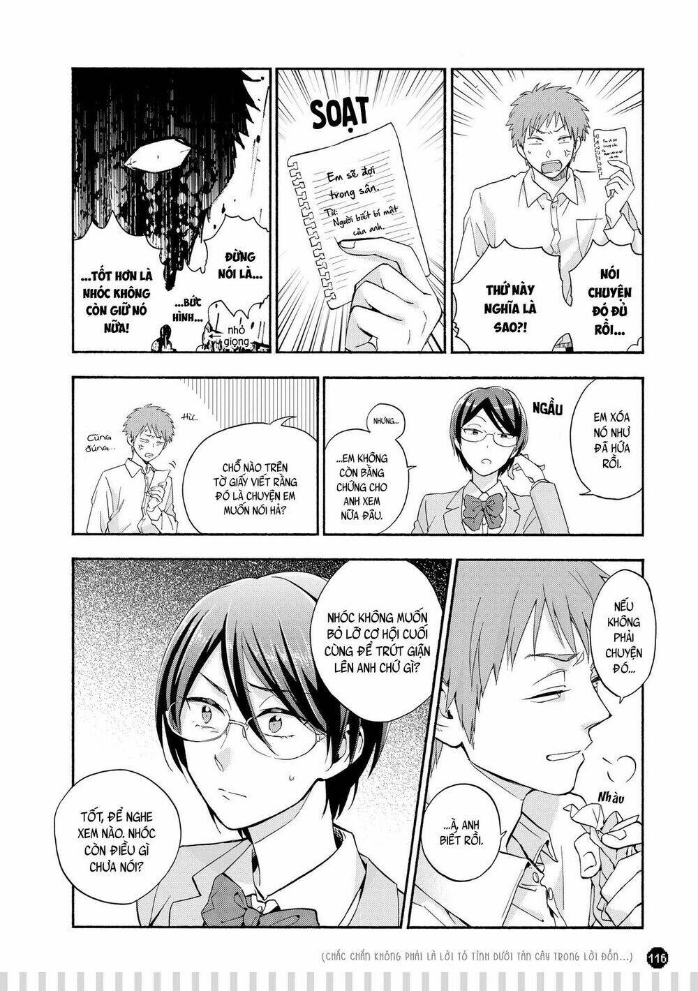 thật khó để yêu 1 otaku chapter 30.5 5