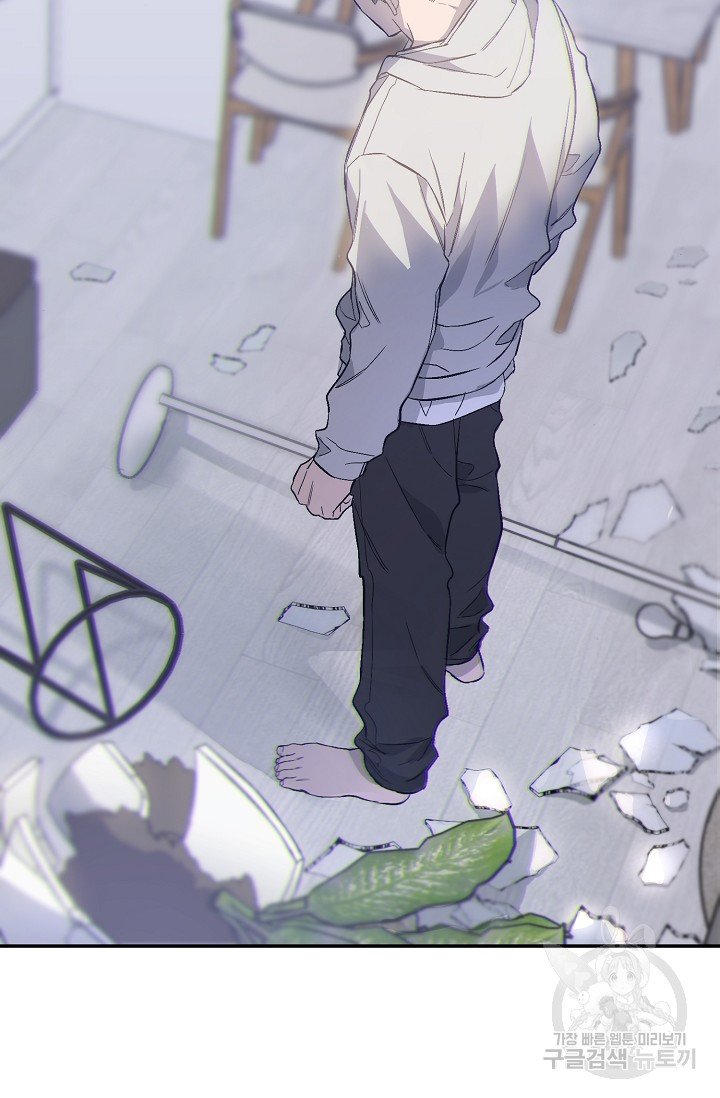 thở chung bầu không khí chapter 30 101