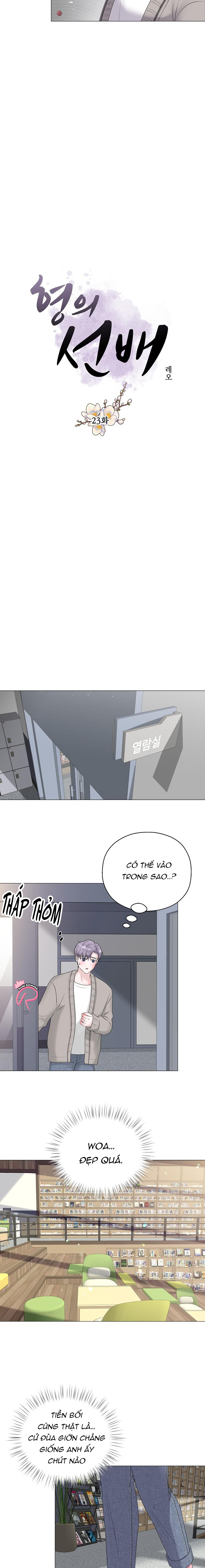 tiền bối của anh chapter 23 7