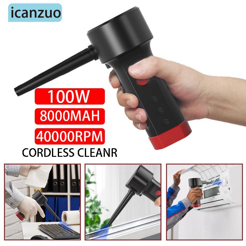 Icanzuo không dây Duster máy thổi khí điện bàn phím máy tính máy tính máy tính màu máy tính Duster của máy tính cầm tay có thể sạc lại