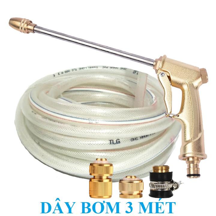 Bộ dây vòi xịt nước rửa xe, tưới cây .tăng áp 3 lần,loại 3m,5m 206701-3 đầu đồng,cút đồng nối đồng nhựa+ tặng đai